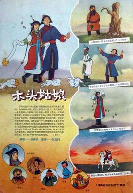 青青久热